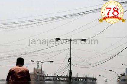 ಯಂತ್ರದ ಬಕೆಟ್ ಗೆ ಆಕಸ್ಮಿಕವಾಗಿ ವಿದ್ಯುತ್ ತಗುಲಿ ಘೋರ ದುರಂತ: ಕಾರ್ಮಿಕರಿಬ್ಬರ ದುರ್ಮರಣ