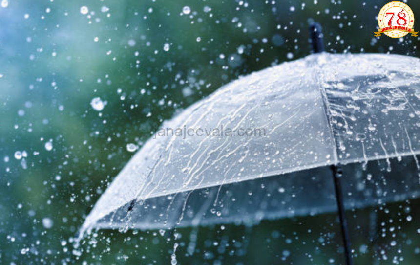 ಈ ವರ್ಷ ವಾಡಿಕೆಯಿಂತಲೂ ಕಡಿಮೆ ಮಳೆ